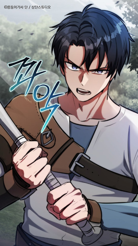 상단스튜디오 tweet media