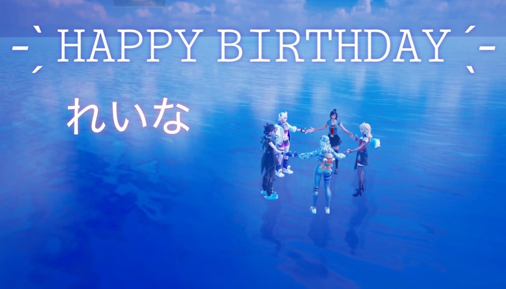 ELIN🟰えりん🎀 tweet media