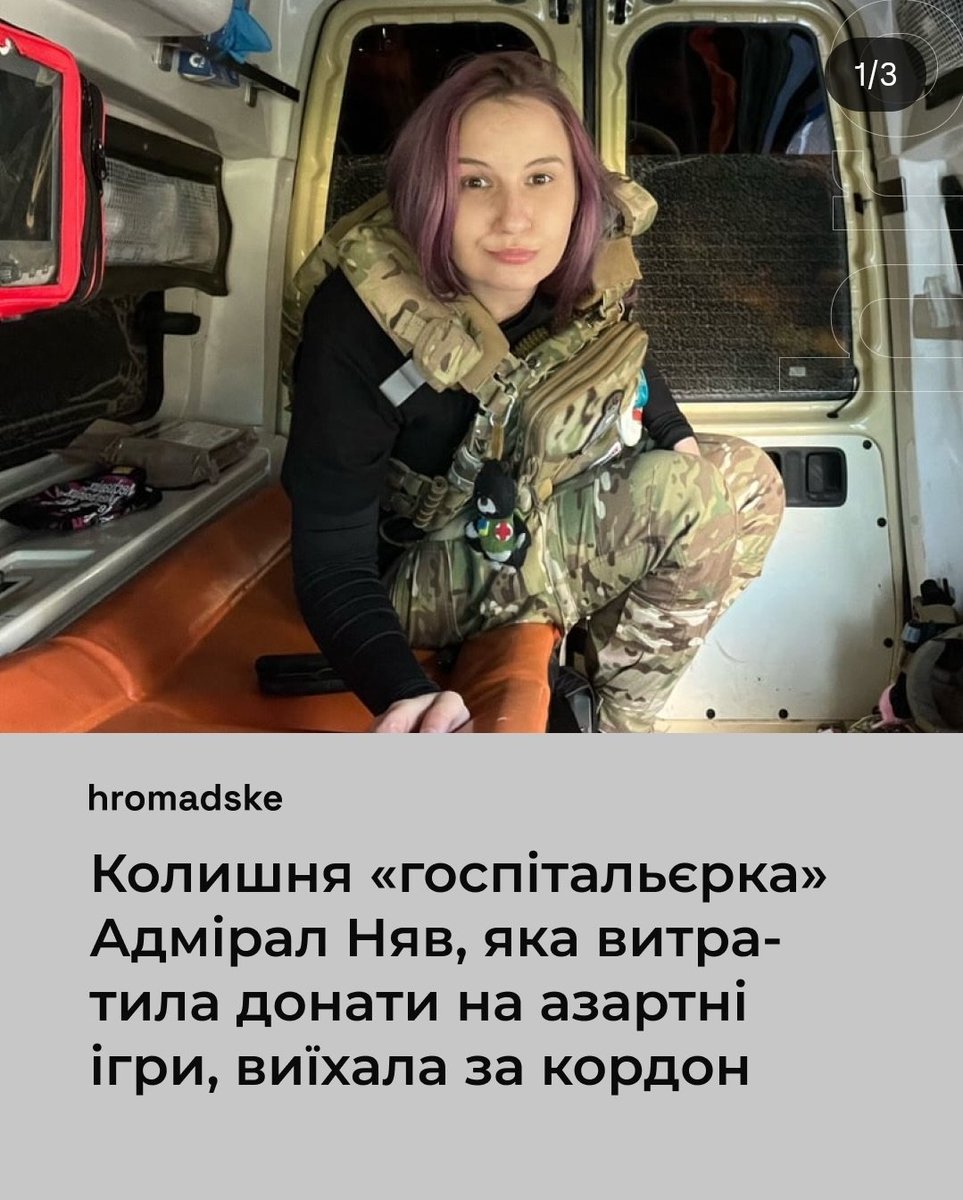 Mamyna_kitsya tweet media