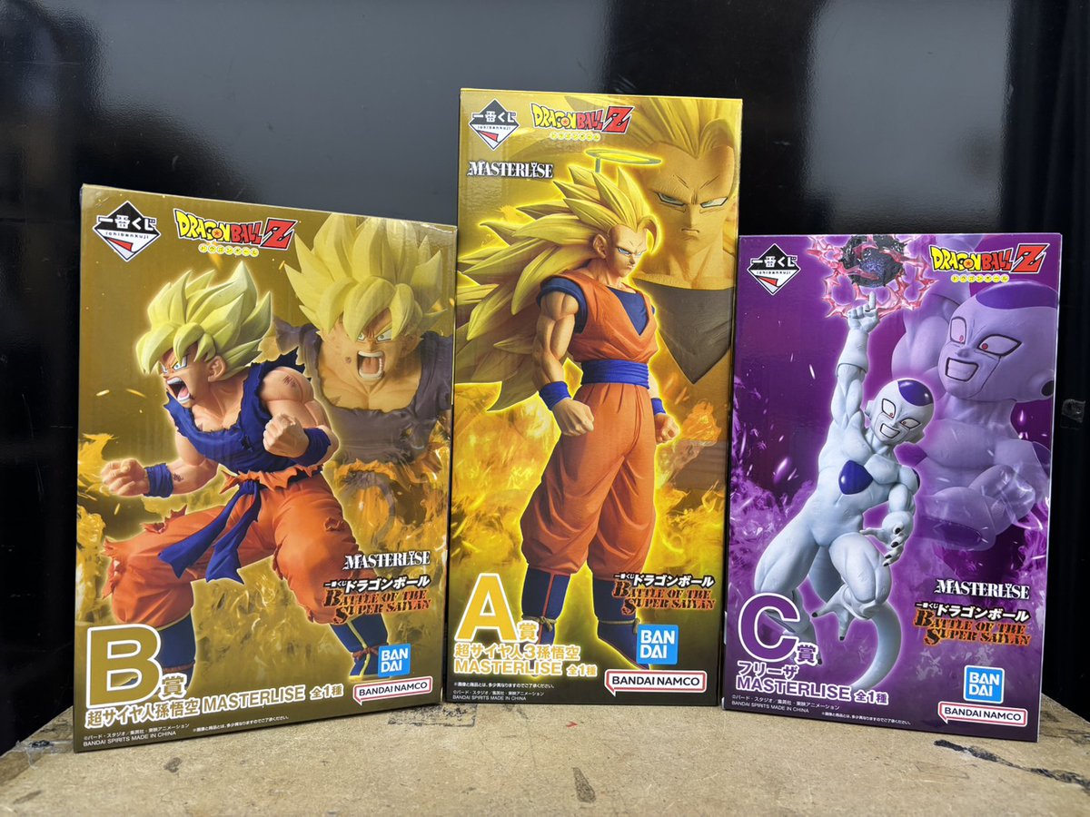 ドラゴンボール 一番くじ A賞 孫悟空 スーパーサイヤ人3-秘蔵 特濃