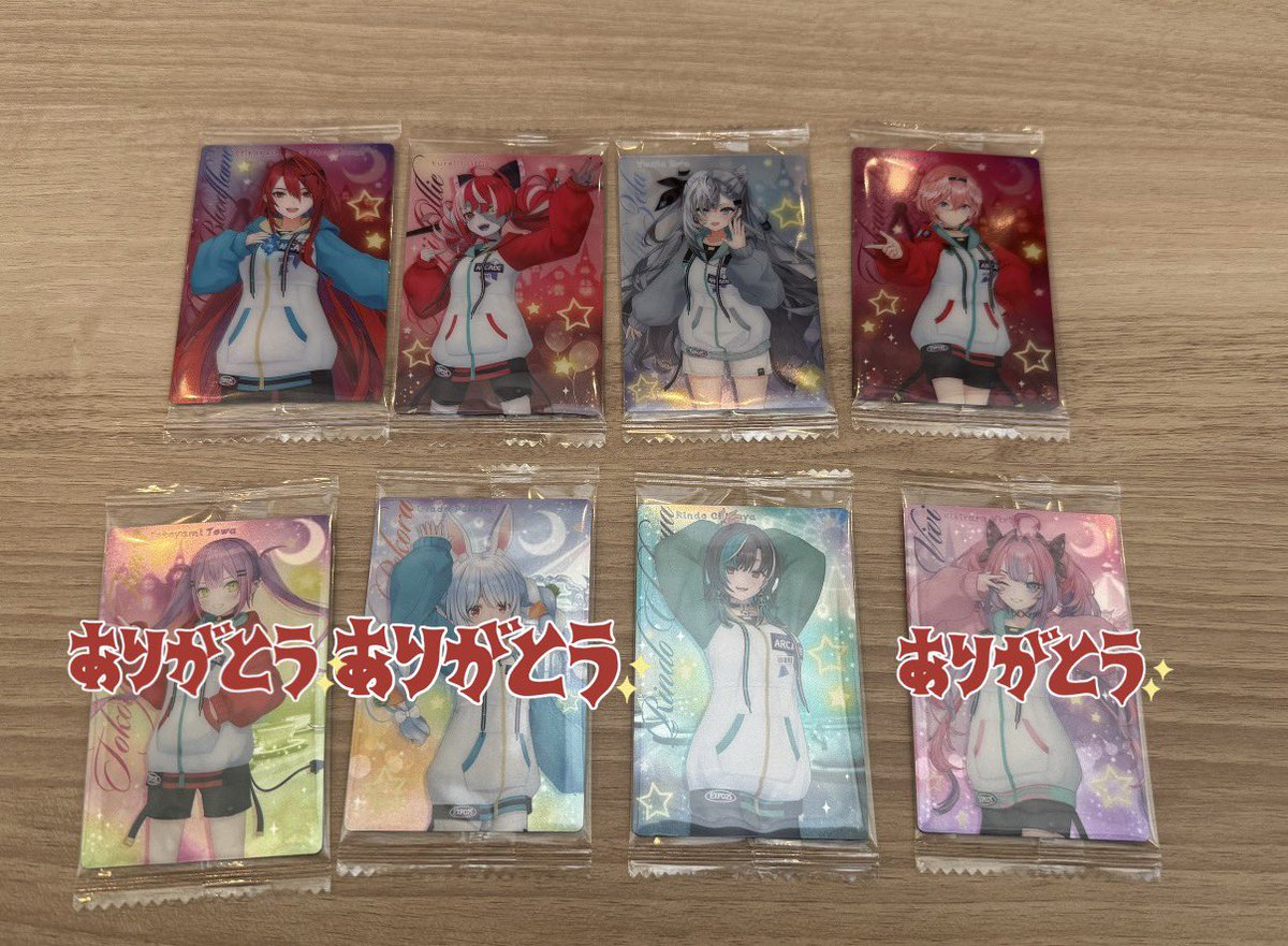 んか@取引専用 tweet media