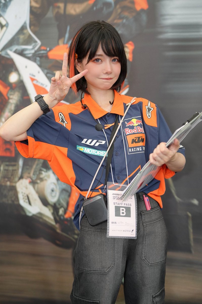 美環🍊みかん tweet media