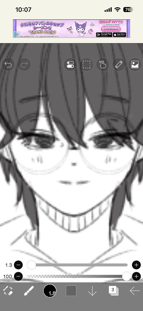 誕生日イラストは上手くかけなかったので来年に期待しましょう
頑張れよ来年の自分