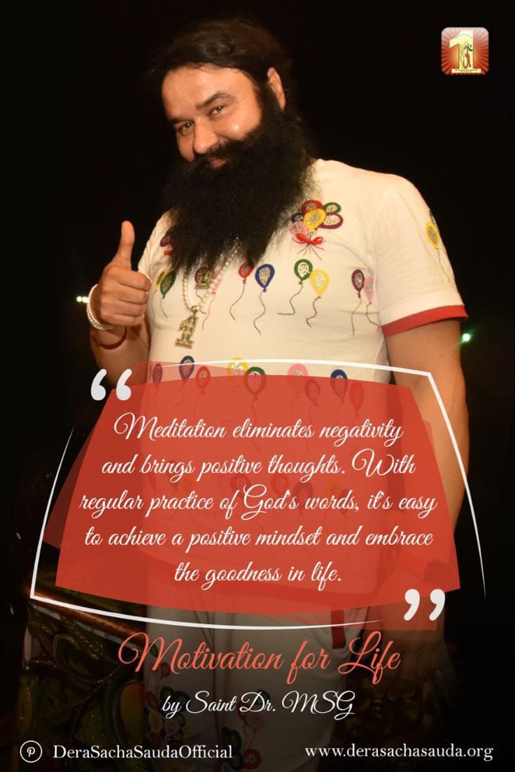 ManishInsan08's tweet photo. Life becomes meaningful when we learn to balance our thoughts, actions, and emotions. Saint Gurmeet Ram Rahim Ji encourages people to practice meditation, stay positive, and dedicate time to selfless service for humanity.
#WednesdayWisdom https://t.co/QYUrG01dBx