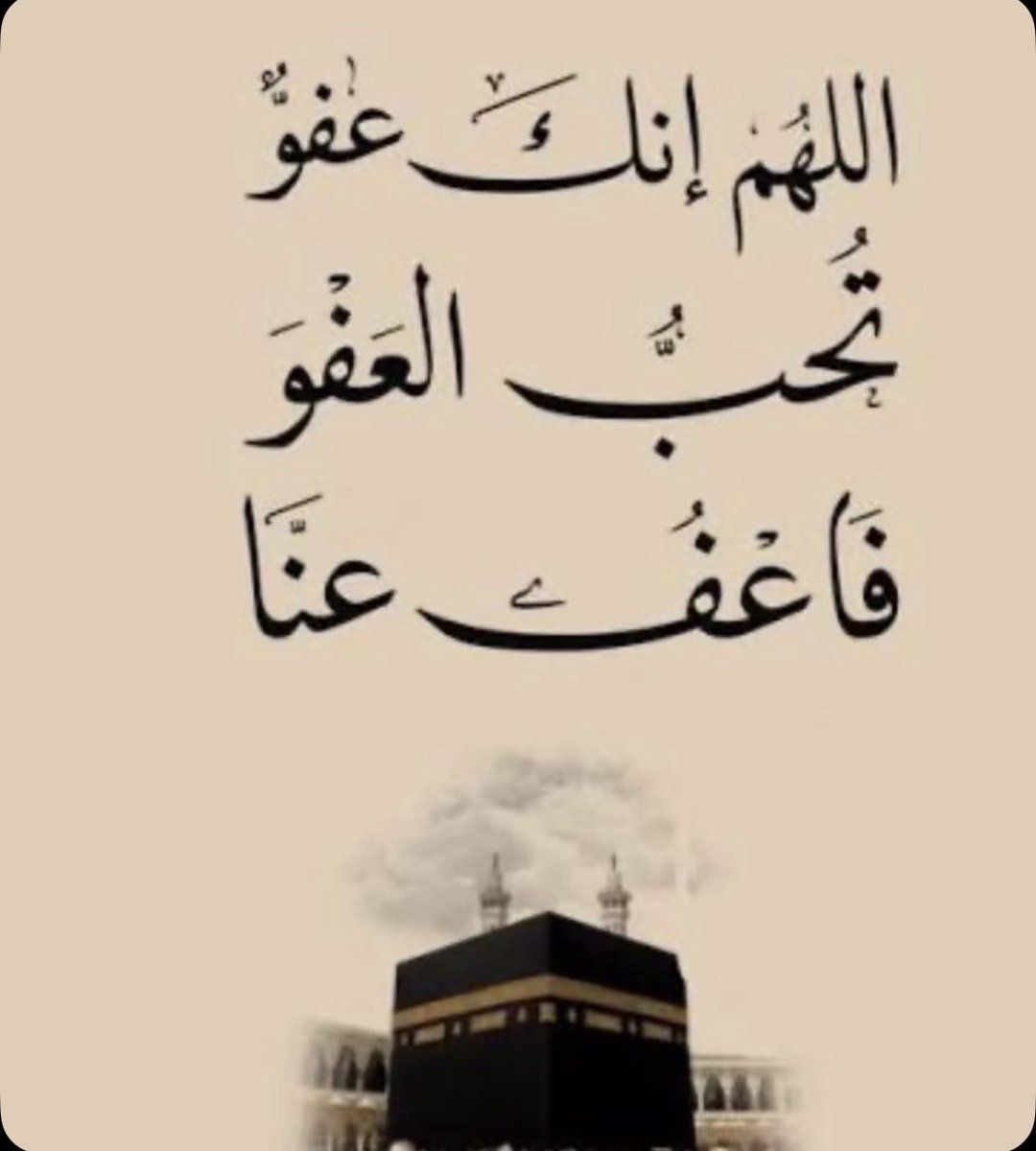 فهد الناصر (@fahadalrasheidy) on Twitter photo 
