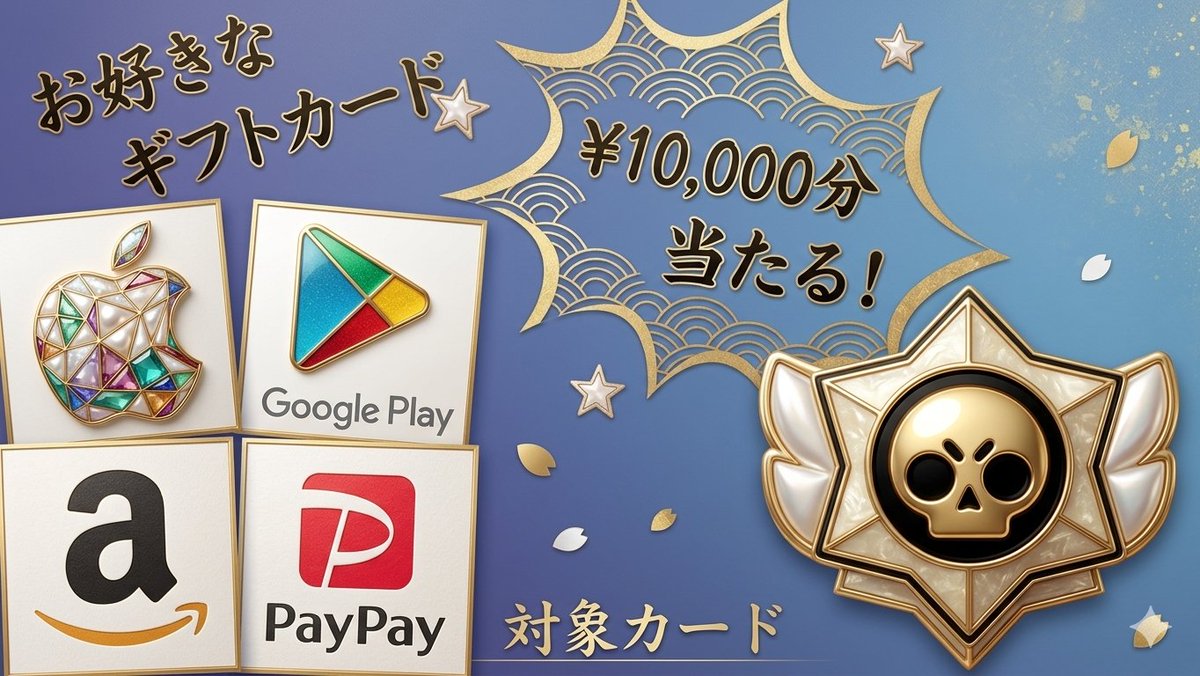 〜ブロスタ応援団：𝗨𝗻𝗼𝗳𝗳𝗶𝗰𝗶𝗮𝗹 〜 tweet media