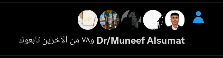 نشط على اكس تريد متابعين 
ماعليك سوى التواجد 
متابعه +رتويت +لايك 
ويتابعك الجميع