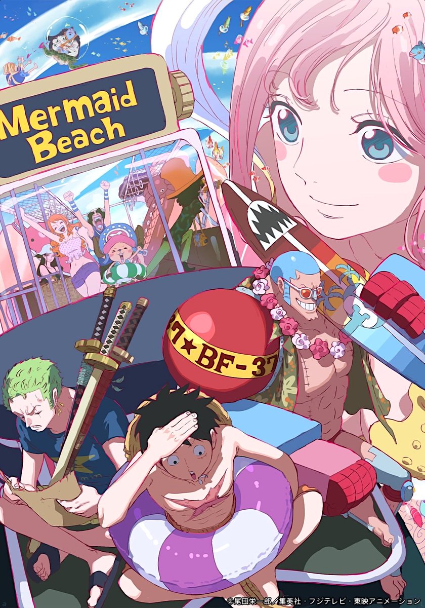princess_hourly's tweet photo. I really love this official art of Shirahoshi together with the Crew 🥹💕 https://t.co/Sw3OXrxDLr