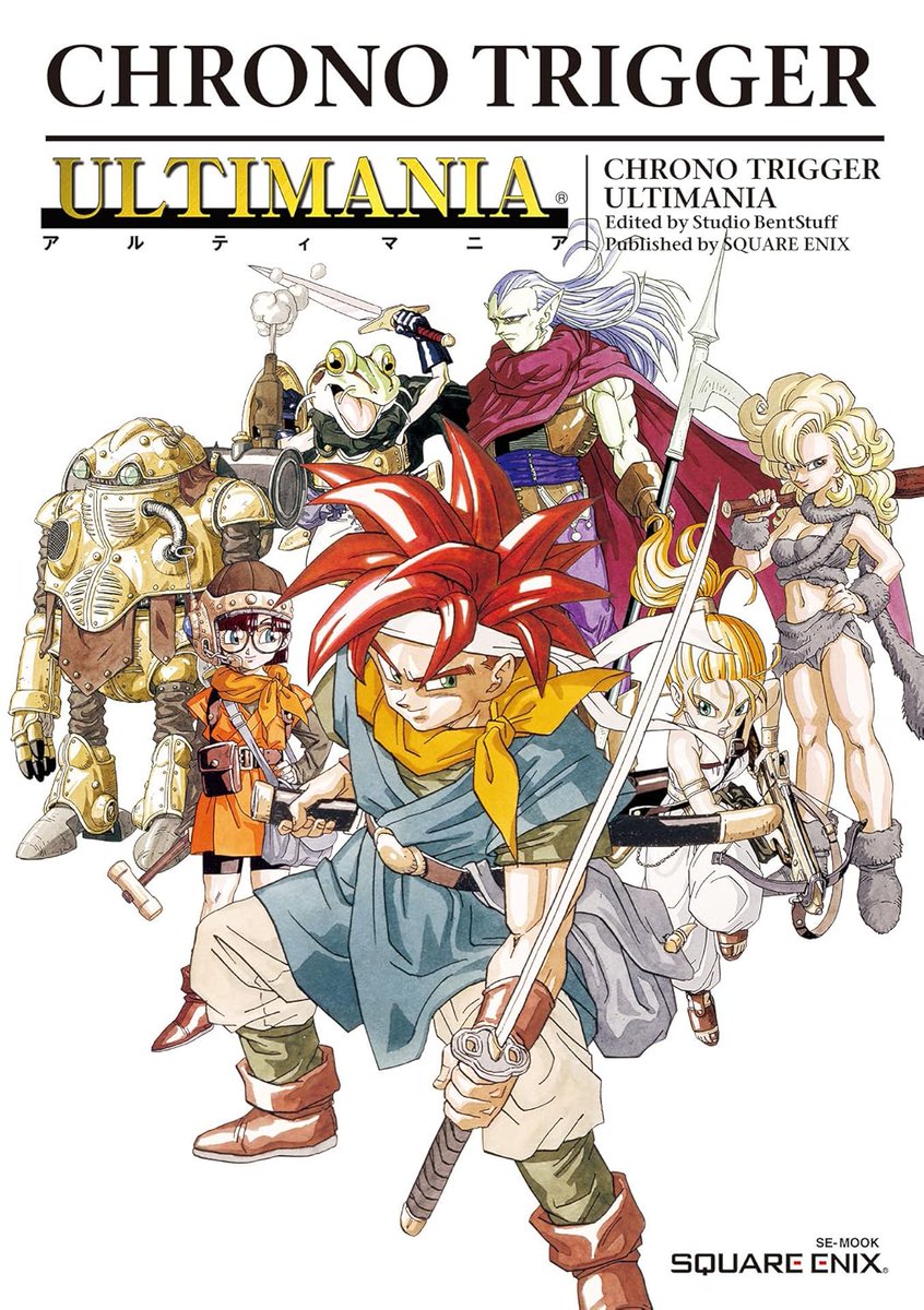 スクエニ公式ゲームガイド tweet media