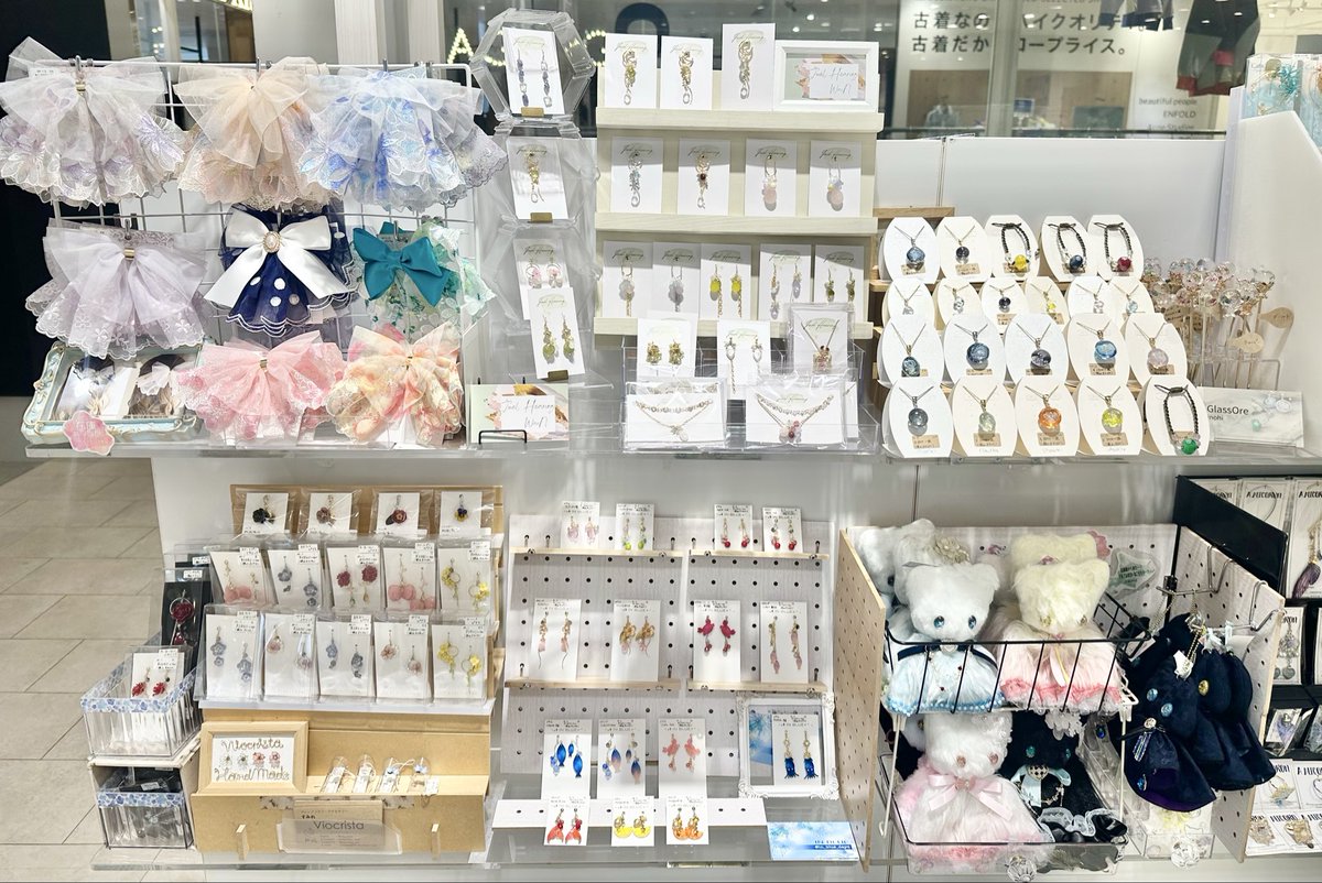 ✨🌸✨春のCM 6日目✨🌸✨

🎁ハンドメイド博物館🎁
🌟🎉💍#CARAMEL_MUSEUM 💍🎉🌟

遂に本日をもって6日間展開して頂いた
💫M1部作家様💫の作品展示が最終日♡

この会場で作品をご覧頂けるのも今日で最後❣️

連日沢山のご追納も頂いており作品補充も万全です💐

本日も宜しくお願いいたします😊