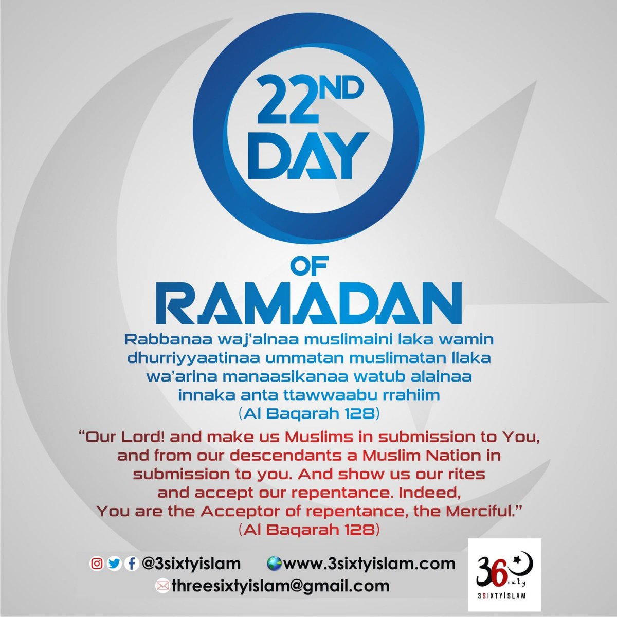 3SixtyIslam's tweet image. DAY 22 OF RAMADAN

TOPIC: A PRAYER FOR A RIGHTEOUS LEGACY

“Our Lord! Make us Muslims in submission to You and from our descendants a Muslim nation.” (Al-Baqarah 2:128)

Pray not only for yourself, but for righteous generations after you. 🤲 #3SixtyIslam #Ramadan2026