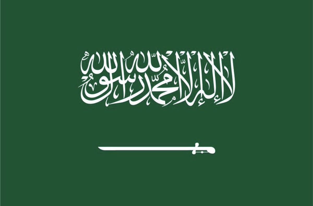 ليان الشهري 🇸🇦 tweet media