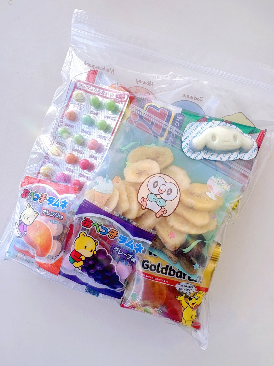 宇佐美友紀🎙️ tweet media