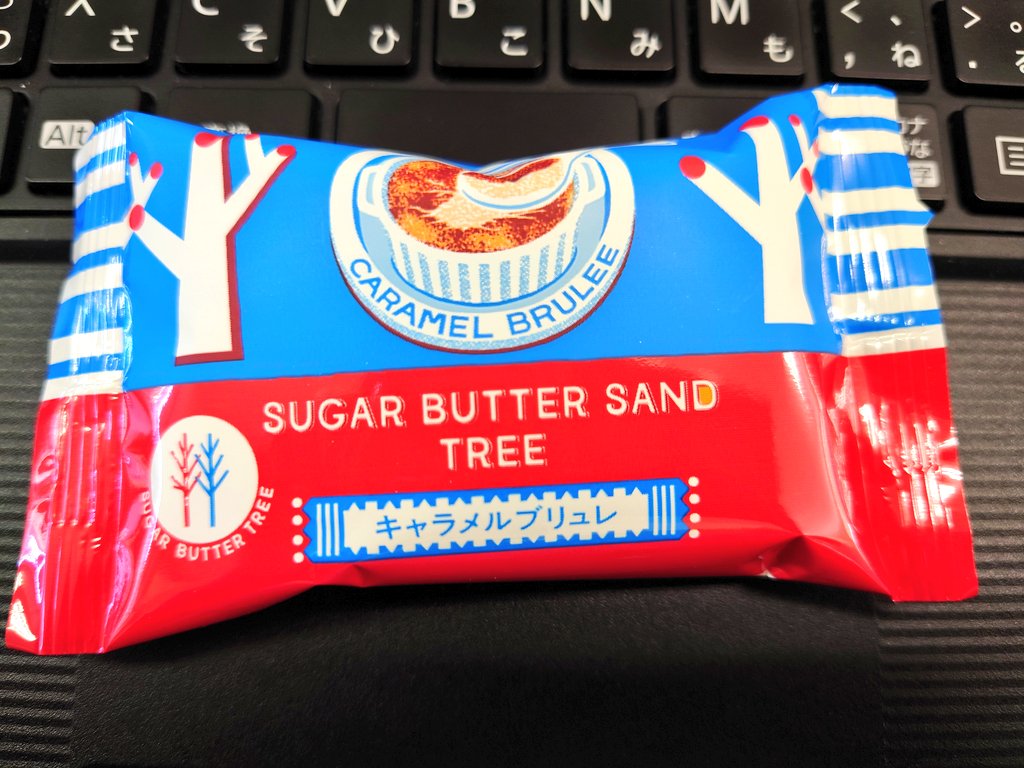 おやつもろた
なんか色的に🇫🇷を連想させてくる……
もう来週なんですよ奥さぁん……