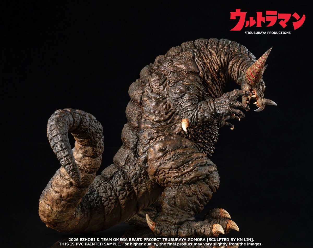 ULTRATAKU tweet media