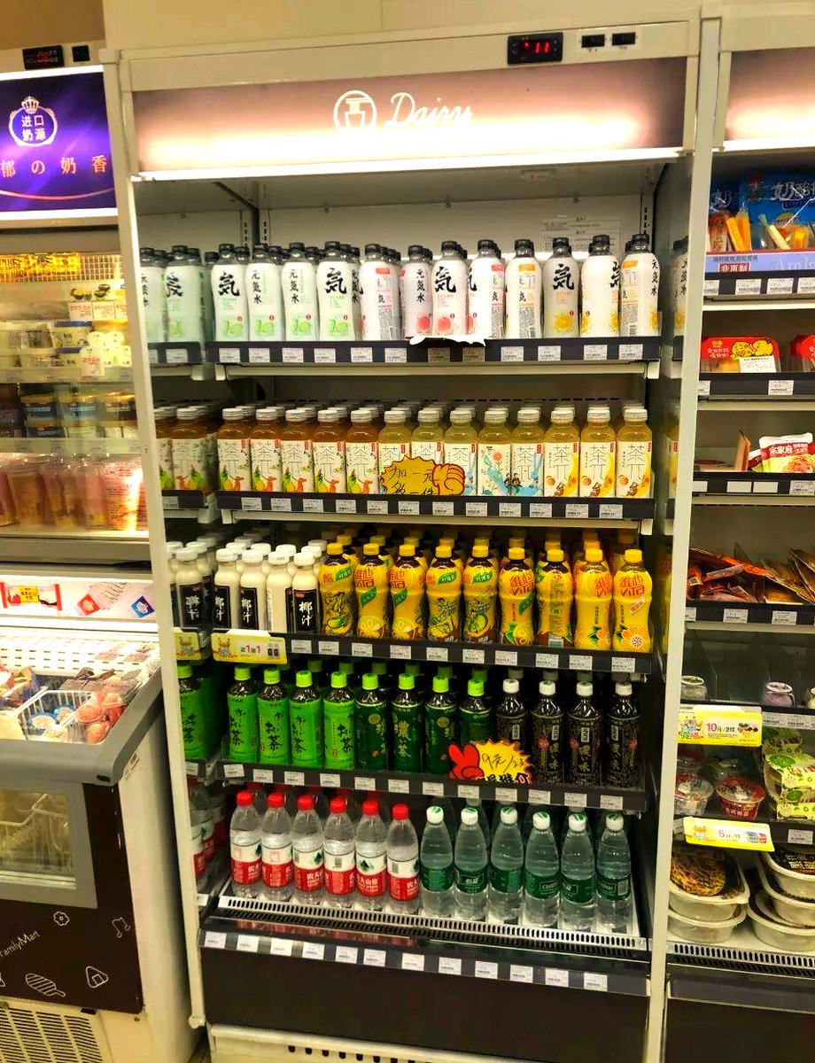 Sirnon MikhoIiavioh tweet media