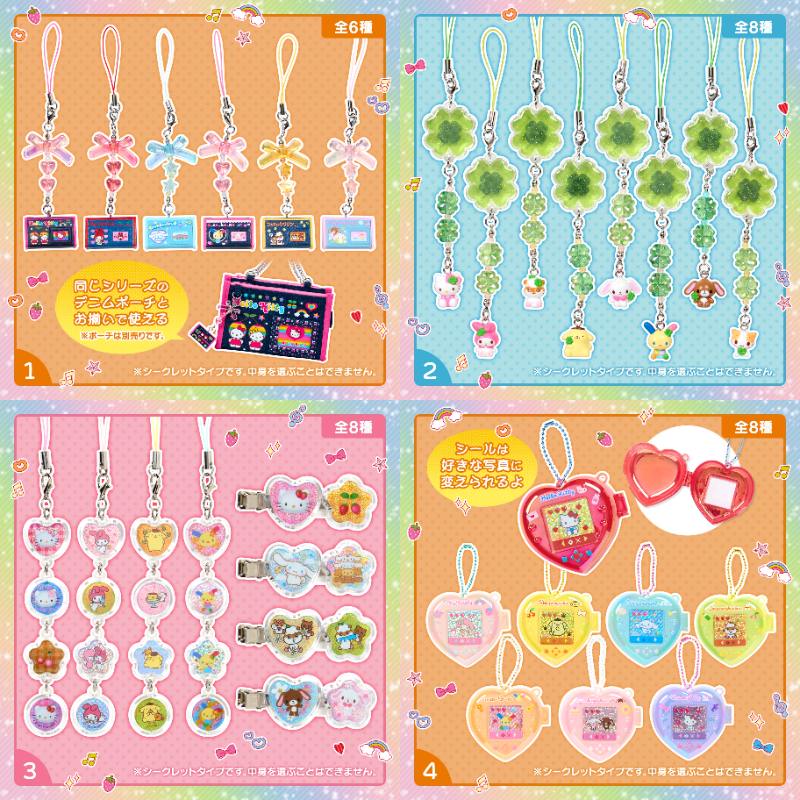 サンリオ推し活部🌈 tweet media