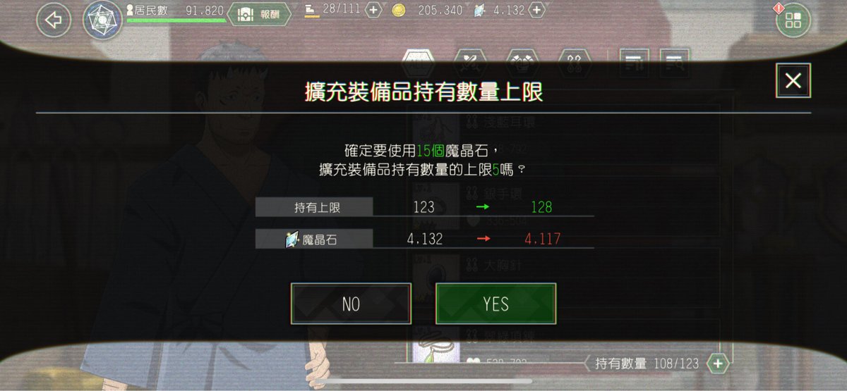 devkishan_ji's tweet photo. 你們有發現嗎？

受訪者突然停下喝水時——
眼神往左下飄了零點三秒
這種細微停頓才是真話破口 https://t.co/CrhV83DYNK