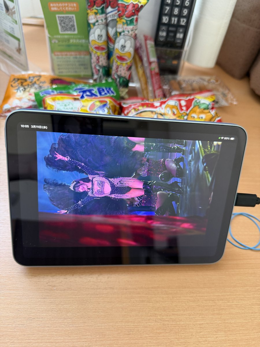 最近はiPad miniにcfexpress(SDカードみたいなやつ)とSSDを接続してデータコピーしてたけど電力不足で落ちるようになった
(今までは出来てた構成なのに)

これでは遠征できないのでMacBookをポチったわ

沖縄まできてMacBook買うって何してんねん
(なお配送のため大阪受け取り)