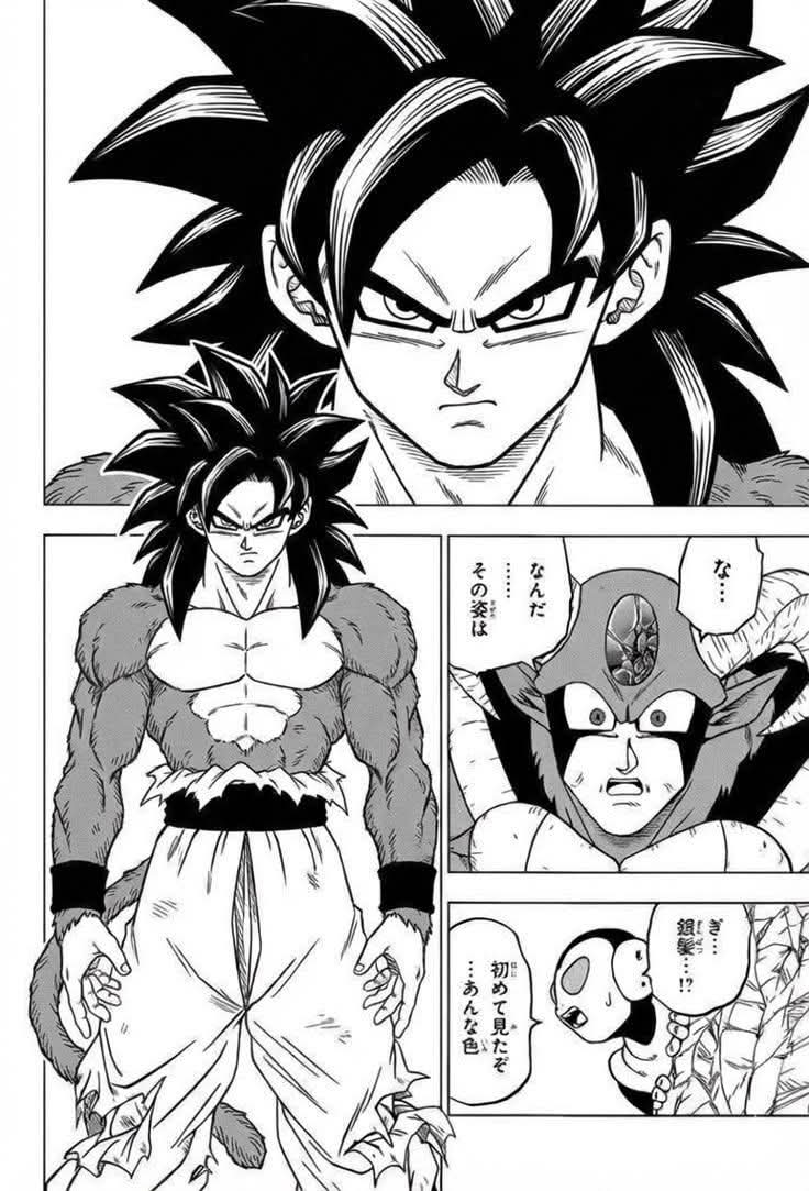 DB Limit-F tweet media