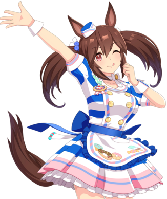 DiscussingUma tweet media