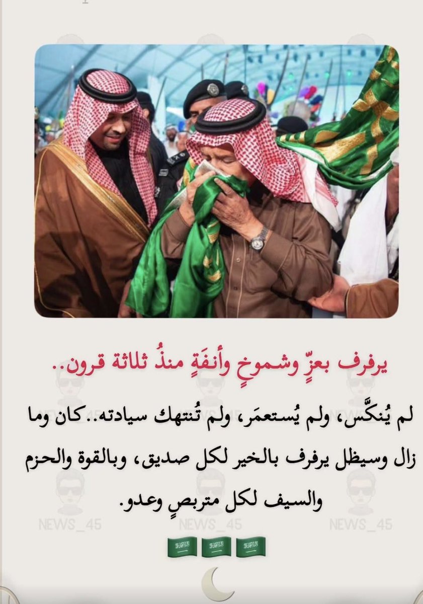 sob_355's tweet photo. https://t.co/qprE298dHG