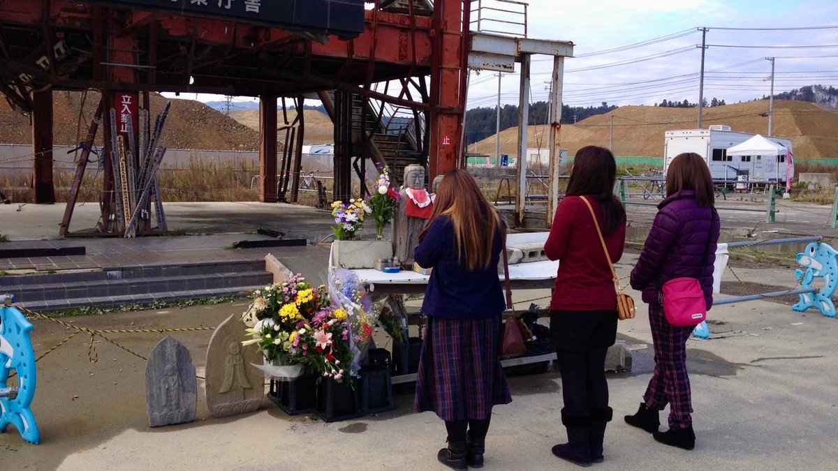 Julia Longbottom tweet media