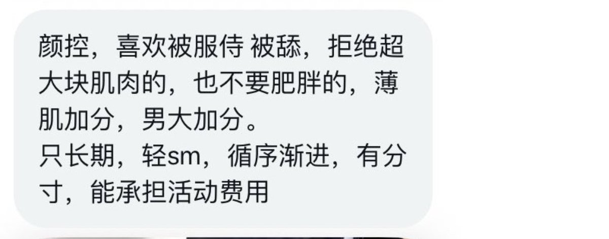 安徽投稿社 tweet media