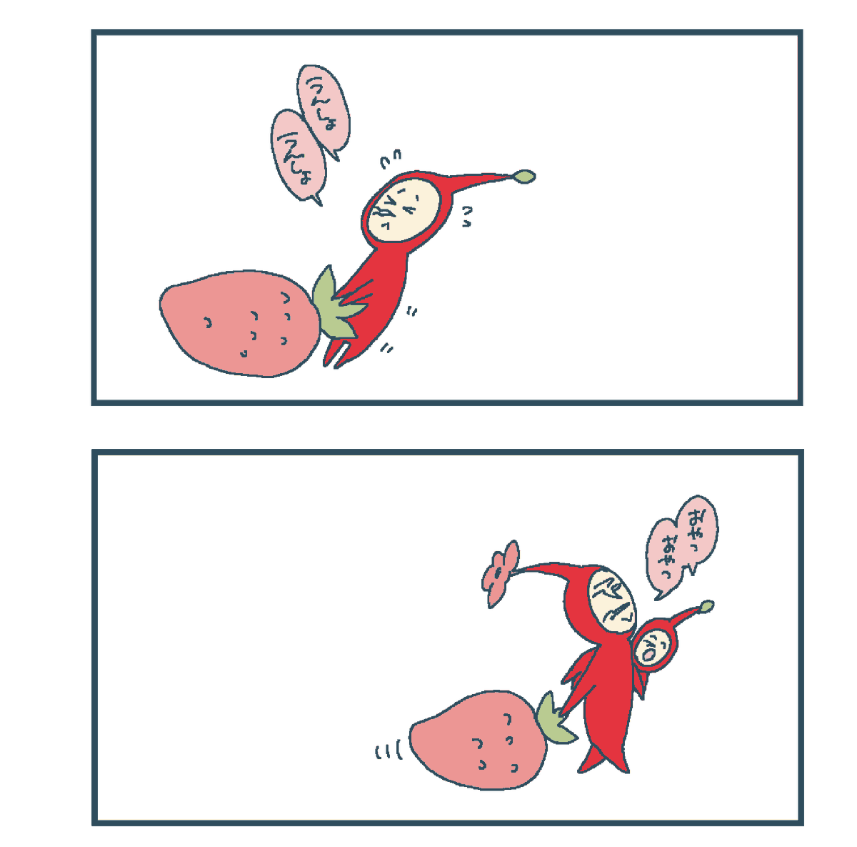 れい (@inekaritan) on Twitter photo 