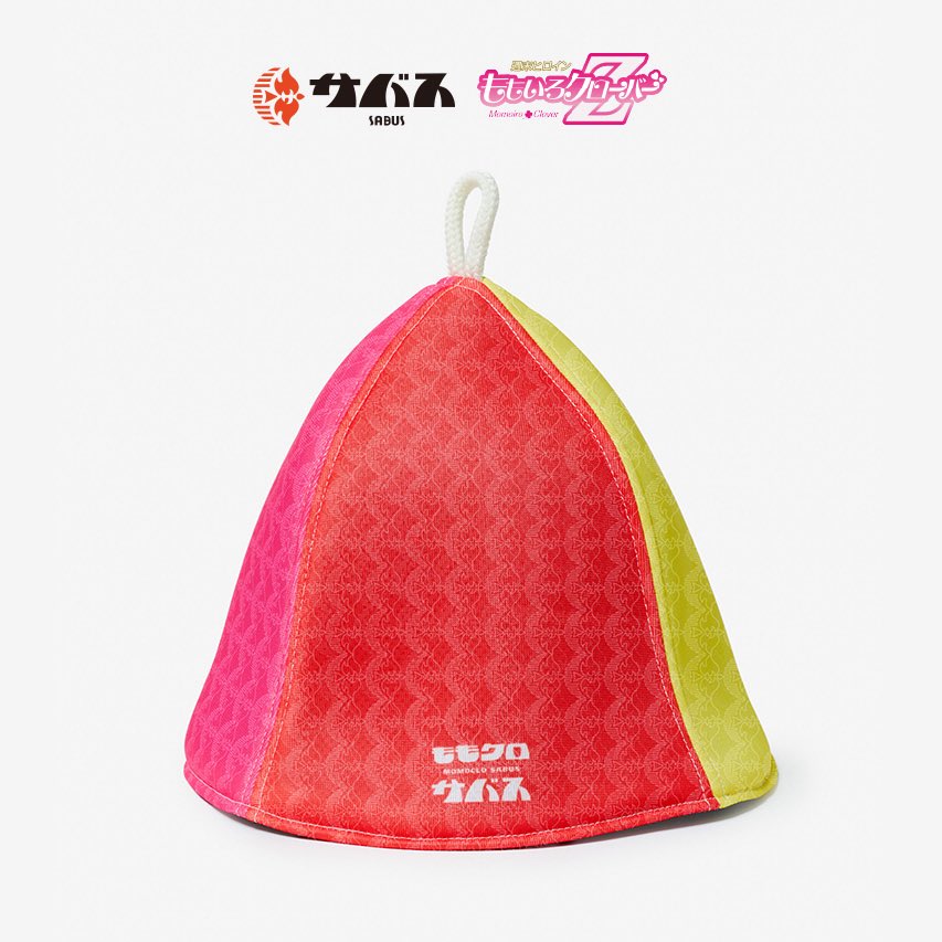 サバス（サウナバス） tweet media