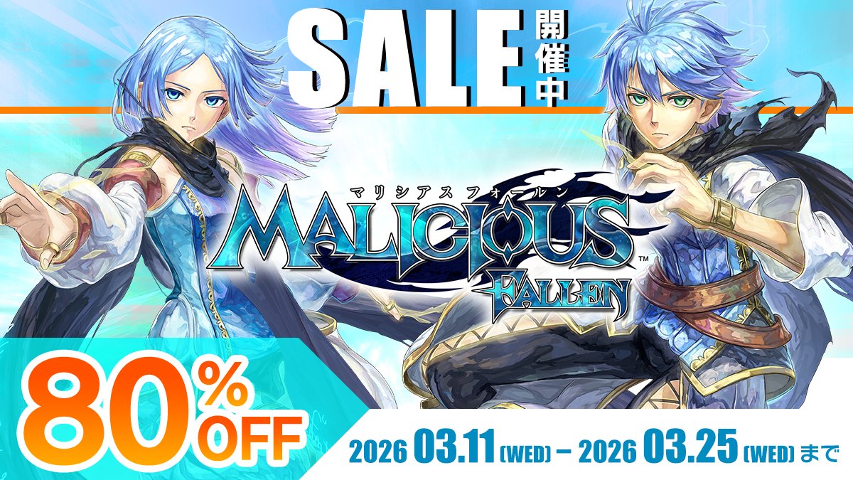 株式会社アルヴィオン tweet media