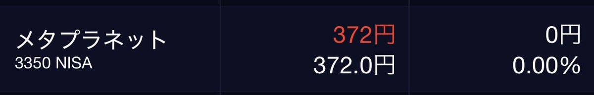 中田しびっく tweet media