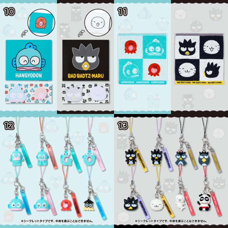 サンリオ推し活部🌈 tweet media