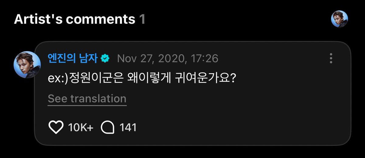 vat 🩸 | 쩡's tweet media