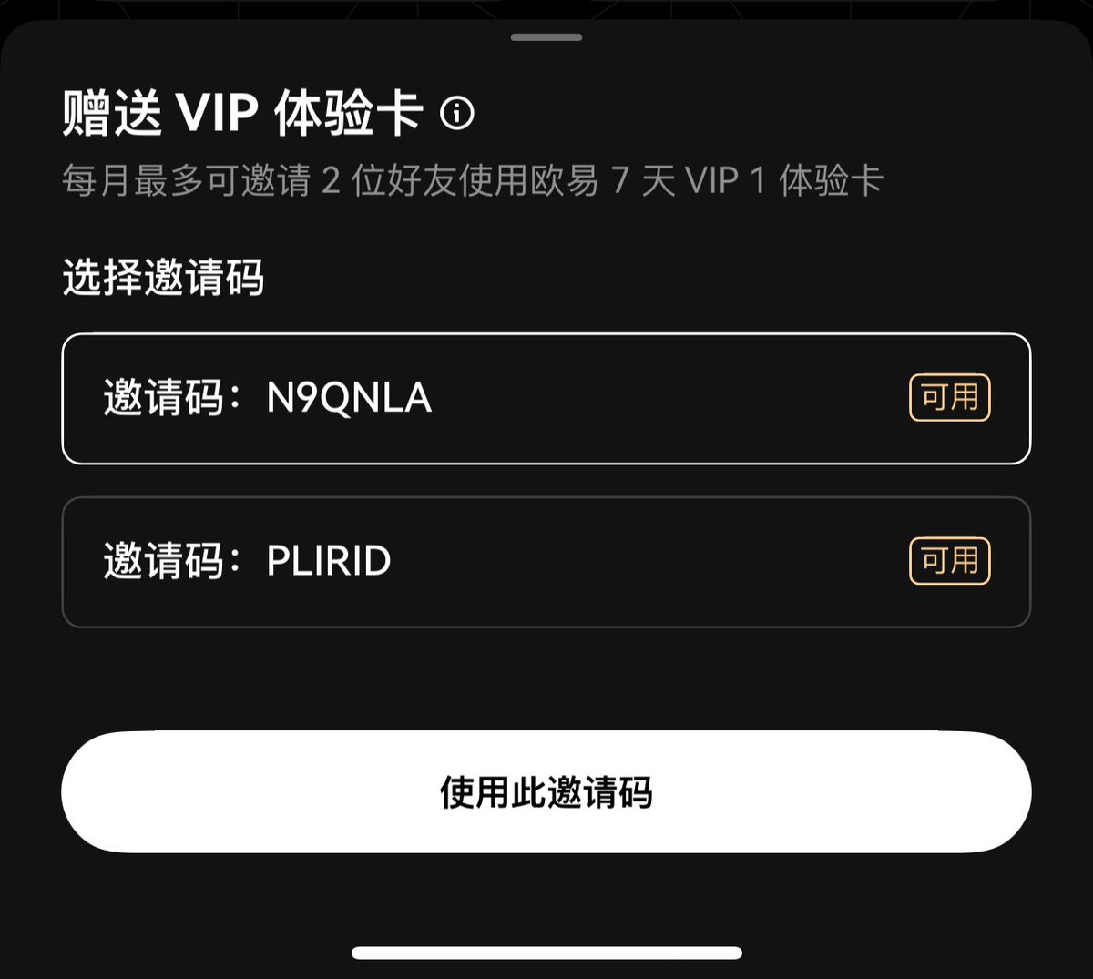 Kenzo 巫师 tweet media