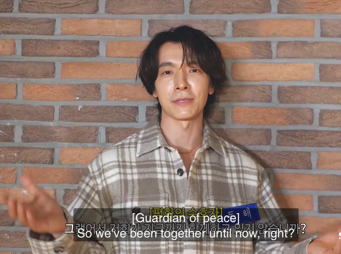 yesungiedf's tweet photo. Bro you have to fight with him first https://t.co/bwE92uMFJq