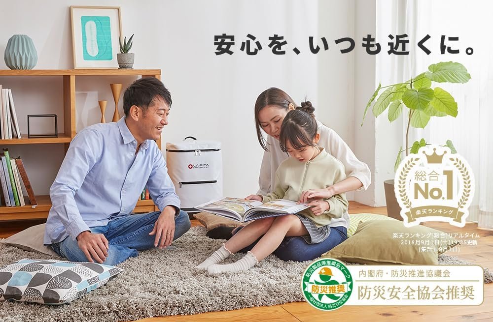 東日本大震災から15年。 あの日を忘れない。その想いを、これからの安心に変えていく。
今日はご家族や大切な人と、改めて「備え」について話し合ってみませんか？

未来の命を守る一歩を、今日ここから。