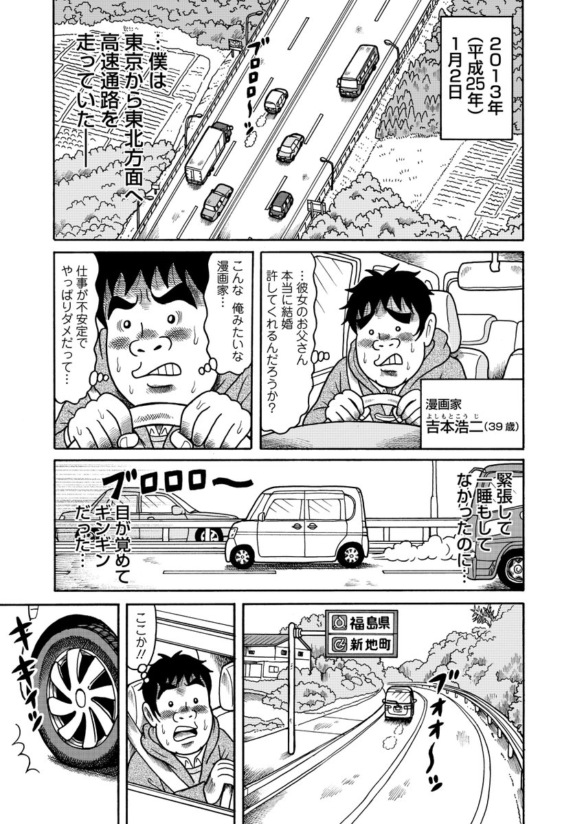 (1/9) 