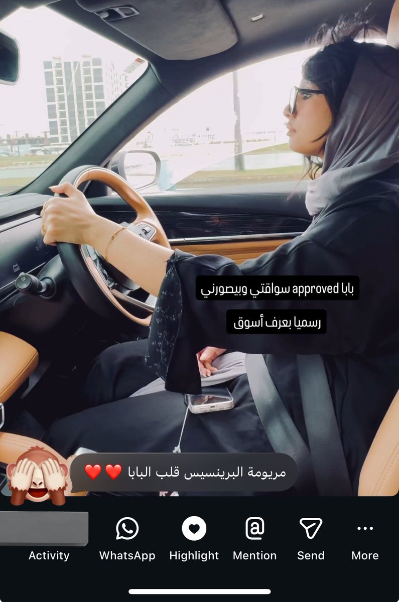 Mariam🐈 tweet media