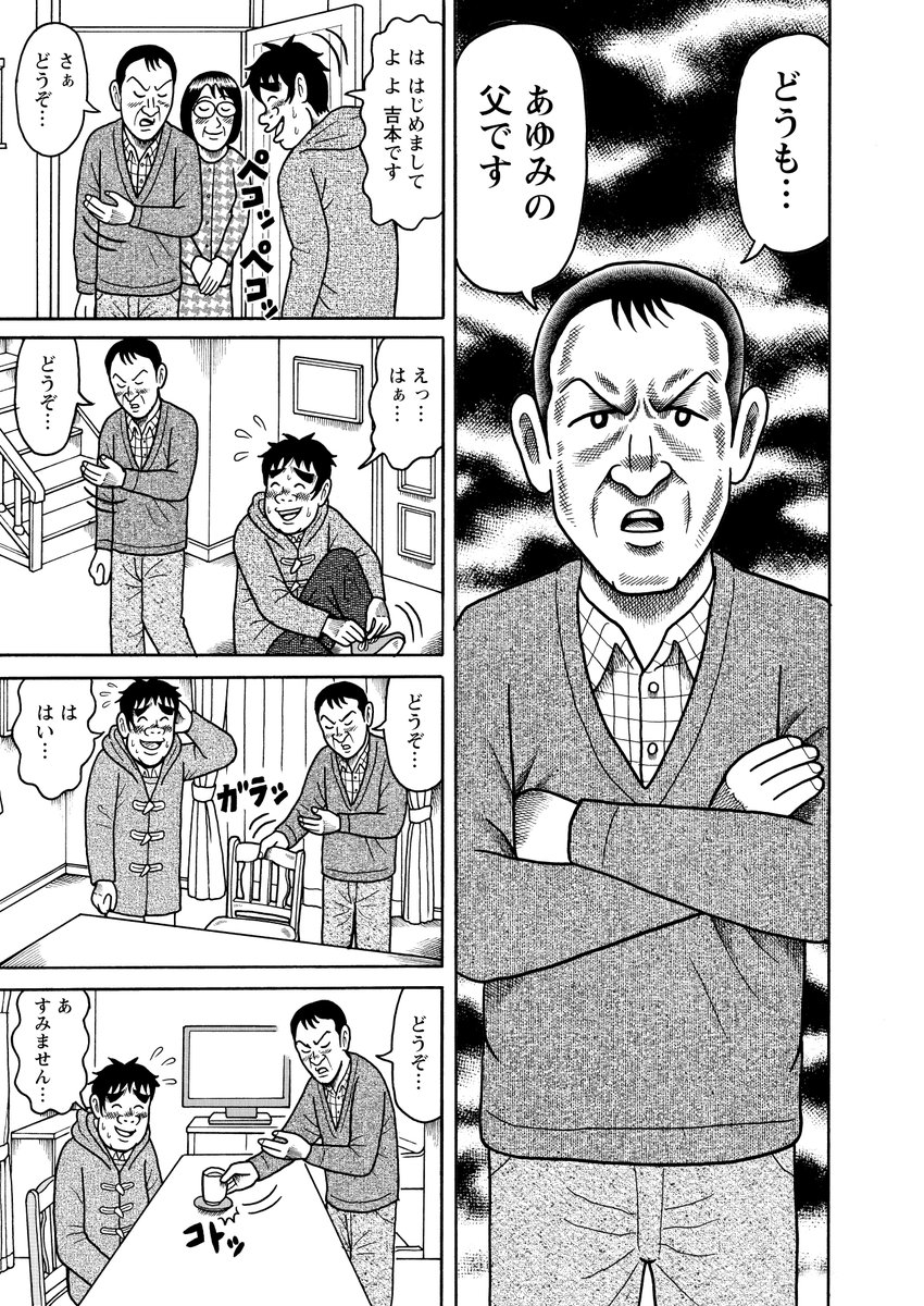 (1/9) 