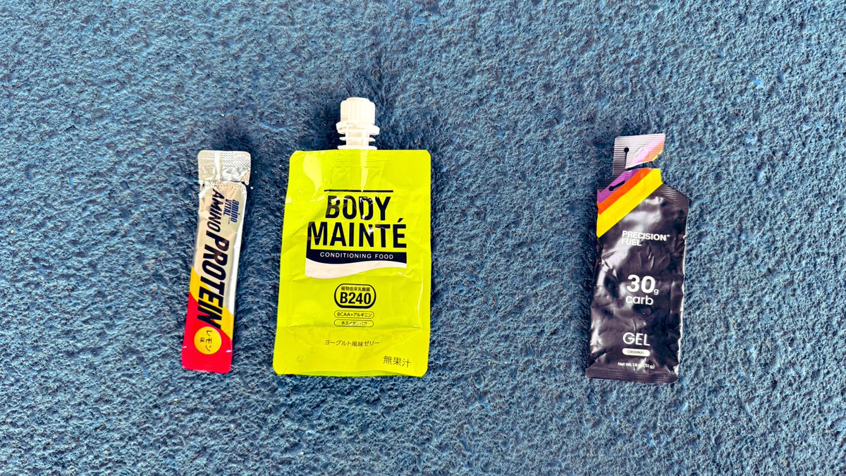 F_shokai_RC's tweet image. 6000m閾値走　20:53 (3:28/km)

ワークアウト前の補給は
カーボで備えて

後の補給は
タンパク質で体をフォロー
B240で免疫対策も忘れません

質の高いトレーニングのたしなみ
#workout 
#precision #bodymainte #aminovital