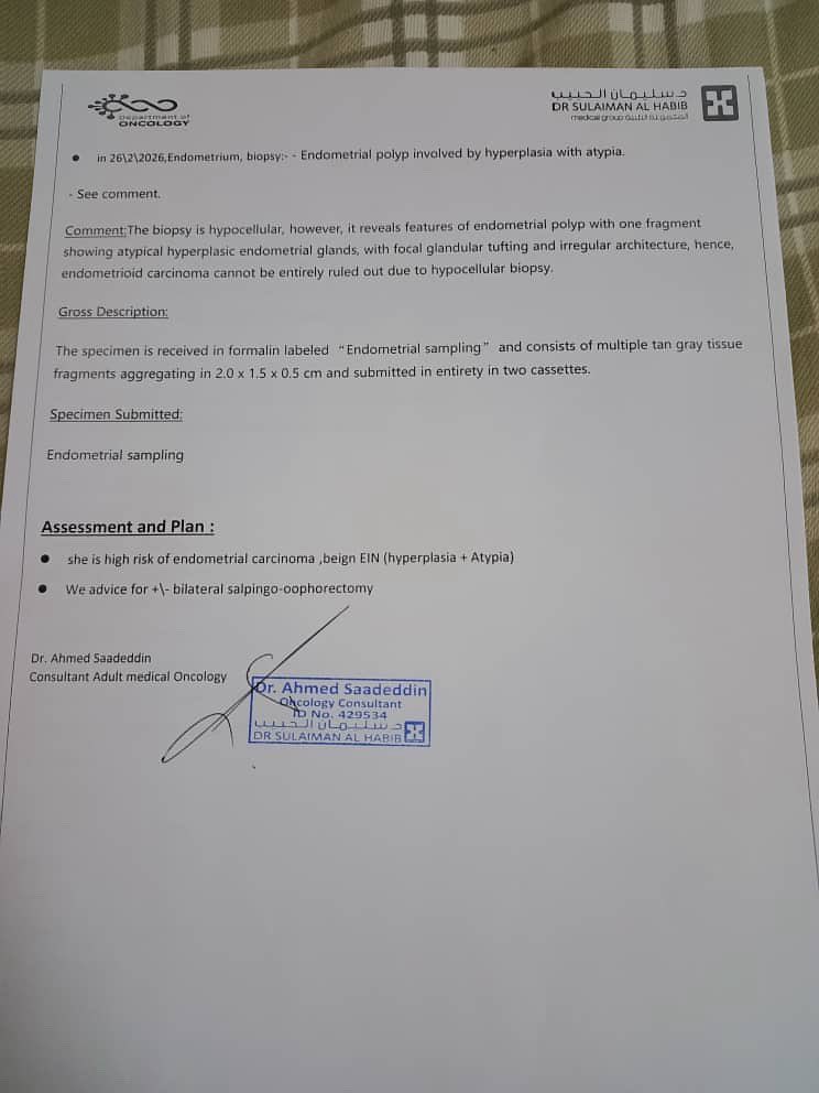 حوجة كبيرة لكن ما كبيرة عليكم اعتودت عليكم💕.
والدة صحبتي اتشخصت بي كانسر في الرحم والدكتور قرر انه لازم يتشال عشان ما يتنشر.
العملية كبيرة والمبلغ كبير بس حنبدا نجمع من هسي كل البنقدر 
2830676 معزة حسن الحاج
العملية في السعودية لأهل الخير هناك