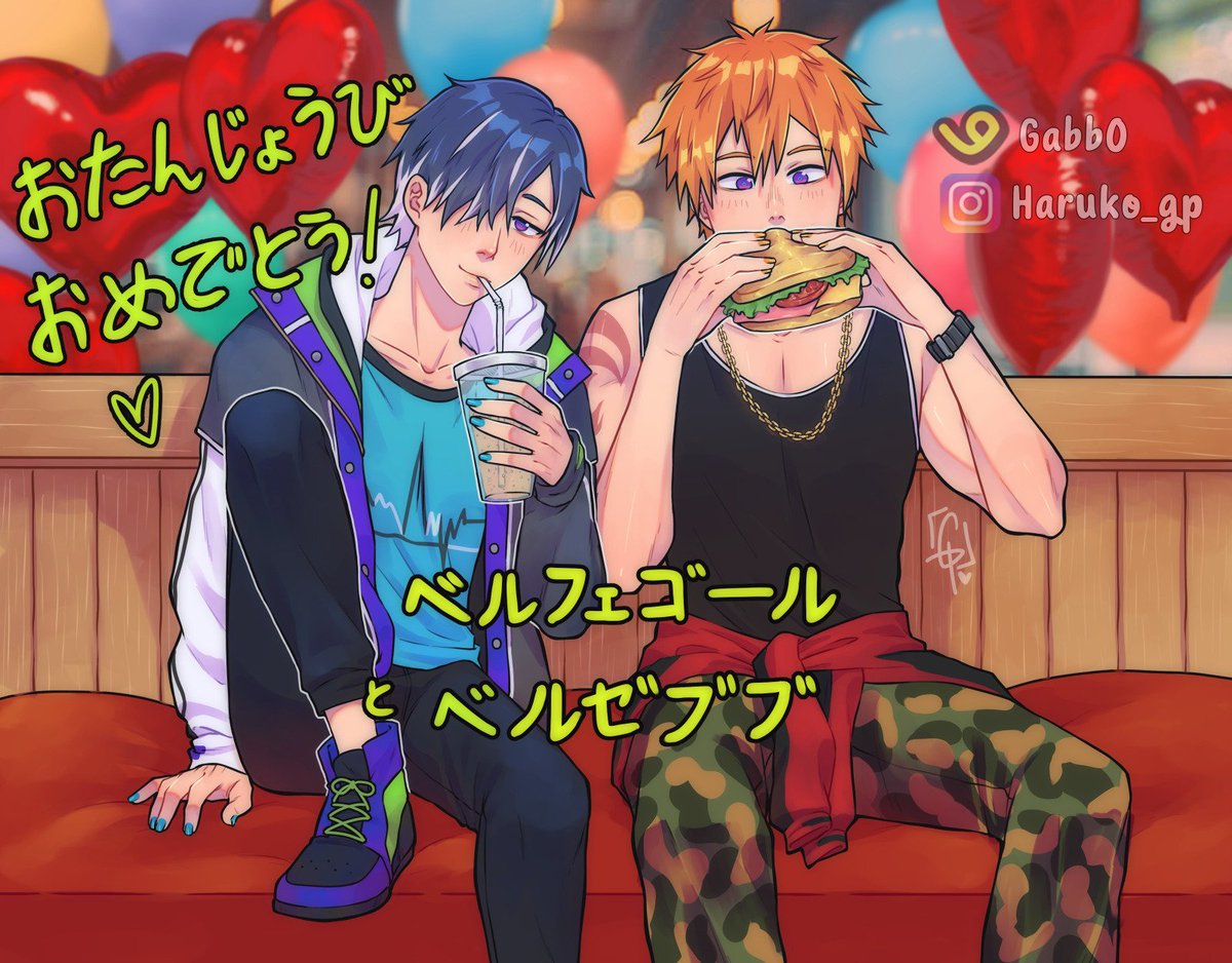 ☆ ガビ ☆ tweet media