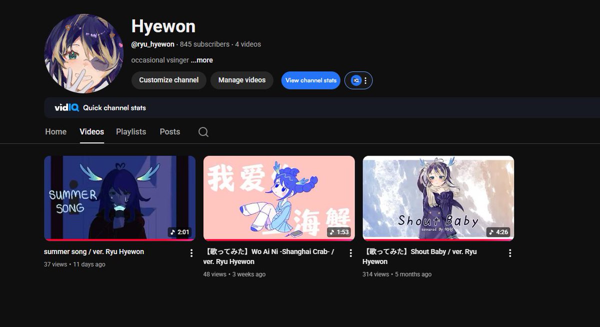 Hyewon 🎀 헤원 tweet media