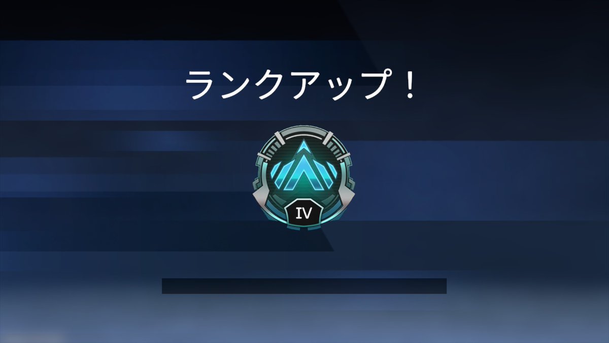 干し芋 tweet media