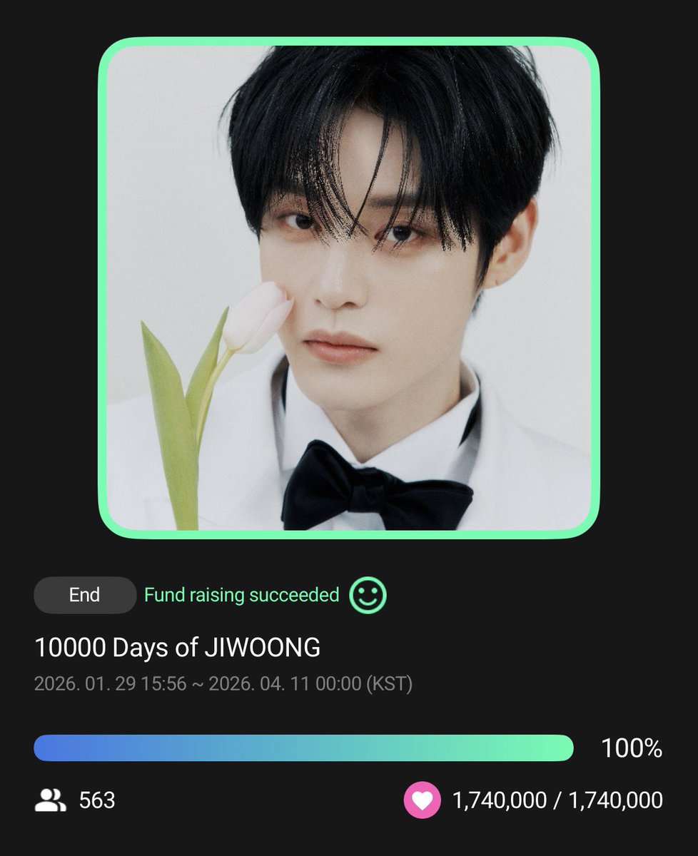 [UPICK UPLAY - 10000 Days of JIWOONG]

Thank you Woongdeongies!

We have officially completed the fundraising for the support AD project for Jiwoong’s 10000 Days Celebration (which falls on 1st May) on UPICK’s UPLAY! 🎉 He will be receiving ADs Sinchon UPLEX Media Tower (Outdoor