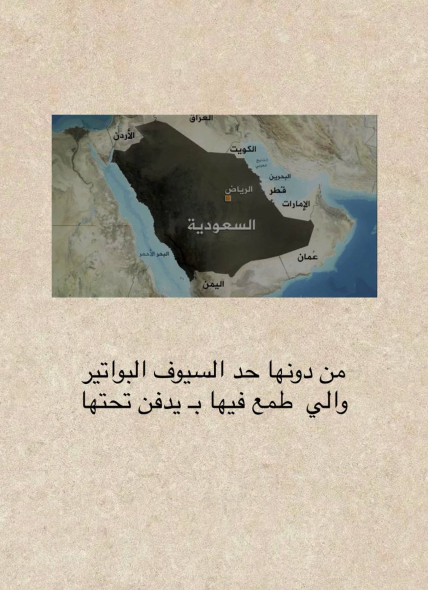 HUDA__2019's tweet photo. #المملكة_العربية_السعودية https://t.co/3pmhrHZg3T