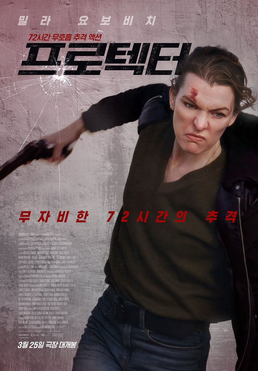 영화특별시SMC tweet media