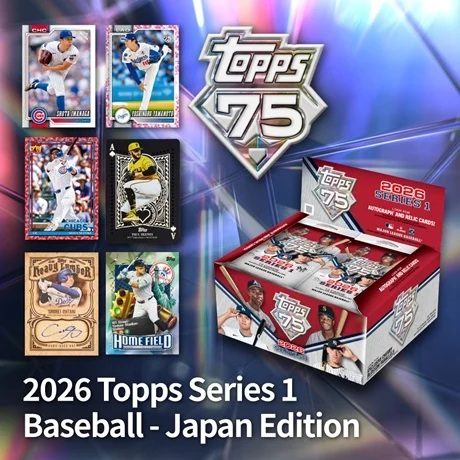 Topps Baseballカードの75周年を祝う記念的シリーズ🎖 大注目の2026