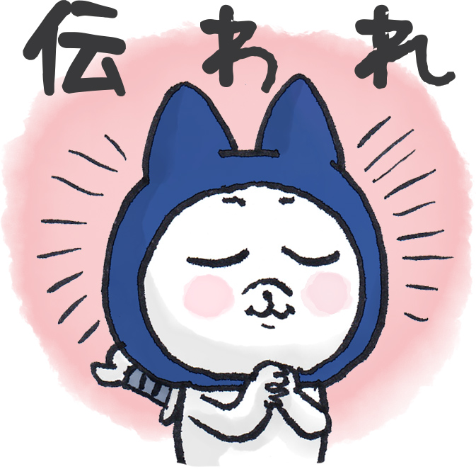 NinjaHachi_'s tweet photo. @__lwnhwl @nnoyswl yumiわん
素敵な愛メッセージ
ARIGATOだワンワン🌈
大切な人へ
#SHOUU @nnoyswl
つたわりますよう忍 https://t.co/GW8aOZwQK9